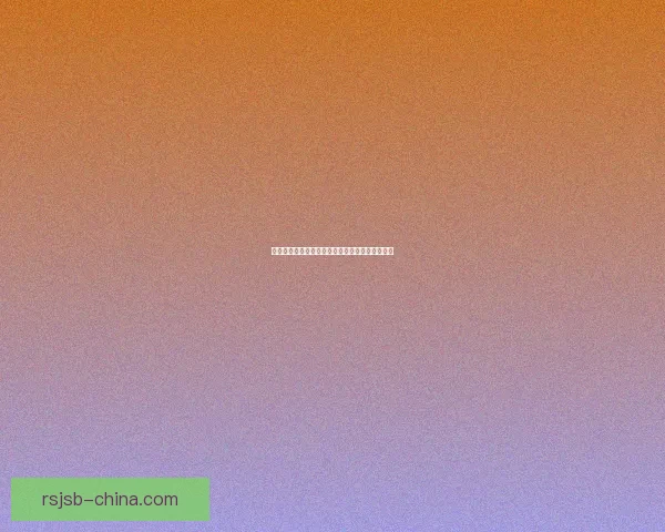 御龙在天野蘑菇出现位置大全及采集技巧攻略分享